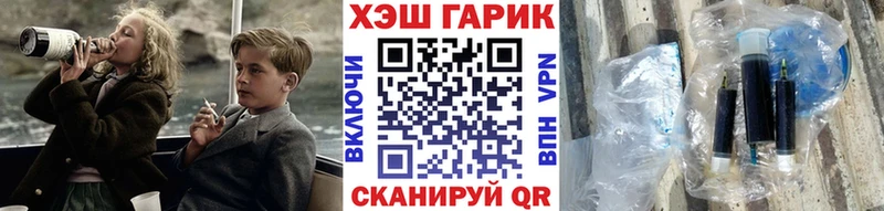 ГАШИШ убойный Купить где Верхний Уфалей