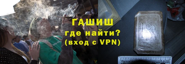 прущая мука Волосово