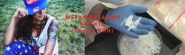таблы Володарск