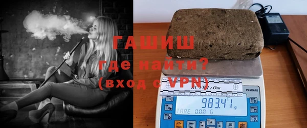 таблы Володарск