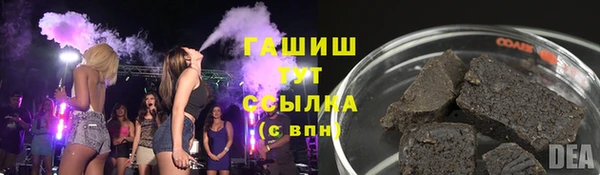 таблы Володарск