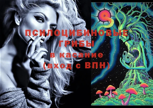 таблы Володарск