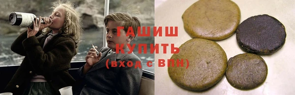 прущая мука Волосово