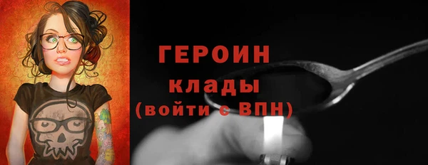 таблы Володарск
