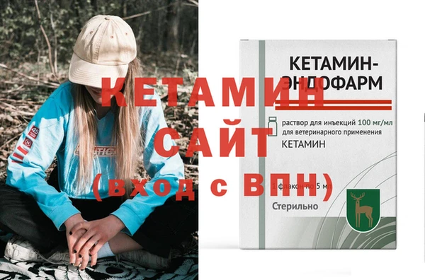 таблы Володарск