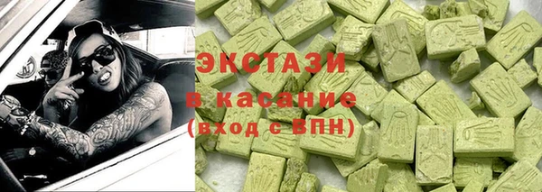 прущая мука Волосово
