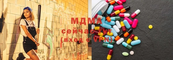 прущая мука Волосово