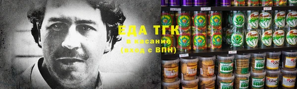 прущая мука Волосово