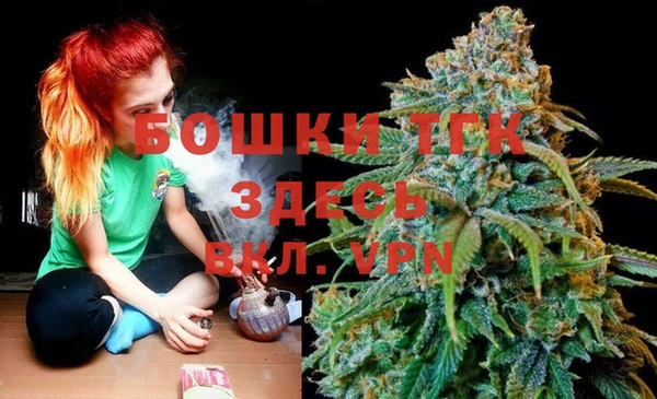 таблы Володарск