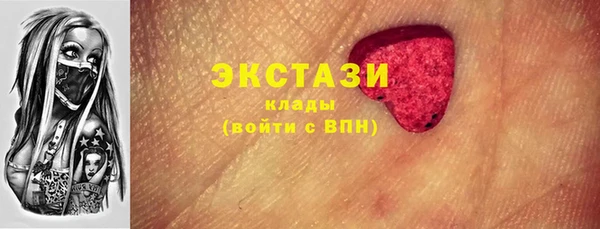 прущая мука Волосово