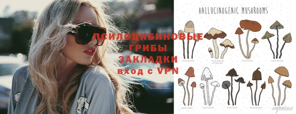 прущая мука Волосово