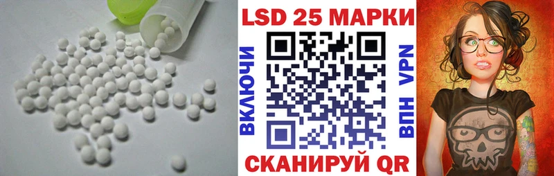 Купить где  Верхний Уфалей  LSD-25 экстази ecstasy 
