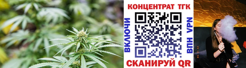 Купить закладки  Верхний Уфалей  ТГК THC oil 